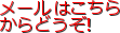 [͂
ǂ!