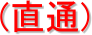 (����)