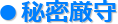 ���閧����
