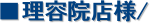 �����e�@�X�l/